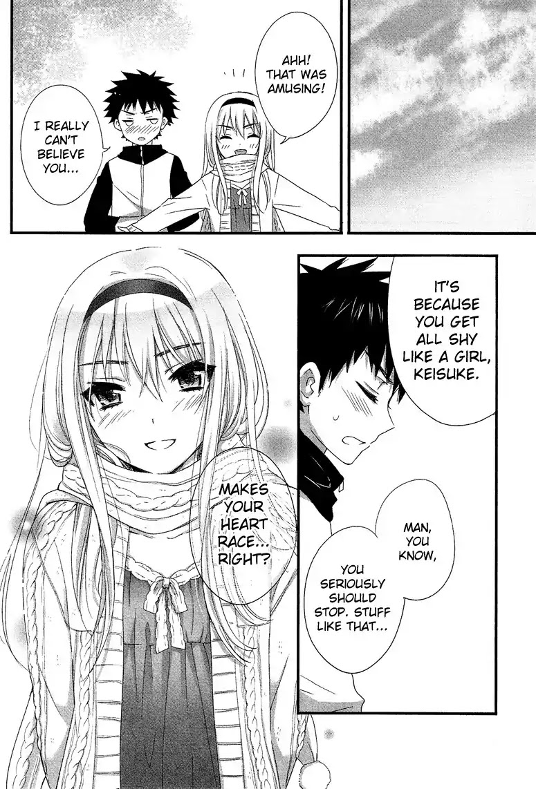 Josou Shounen Anthology Comic Chapter 3.8 page 16 - Chapter 3.8: Hybrid Boy EX-10 (Mizunomoto)