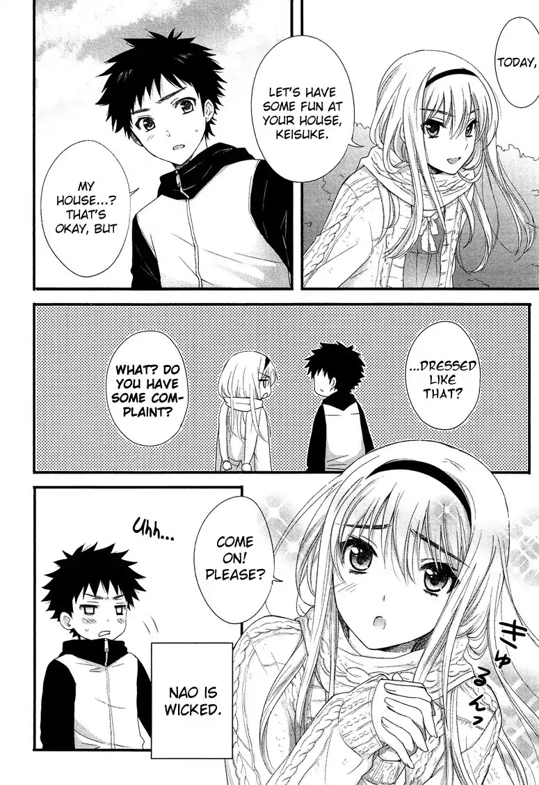 Josou Shounen Anthology Comic Chapter 3.8 page 5 - Chapter 3.8: Hybrid Boy EX-10 (Mizunomoto)