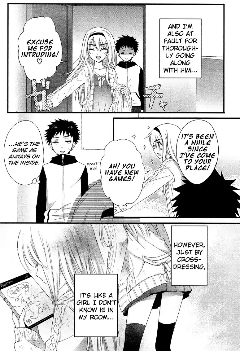 Josou Shounen Anthology Comic Chapter 3.8 page 6 - Chapter 3.8: Hybrid Boy EX-10 (Mizunomoto)
