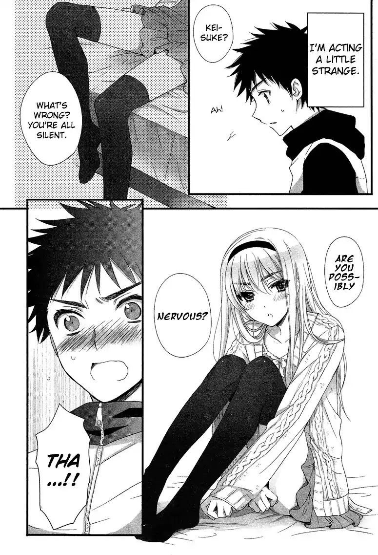 Josou Shounen Anthology Comic Chapter 3.8 page 7 - Chapter 3.8: Hybrid Boy EX-10 (Mizunomoto)