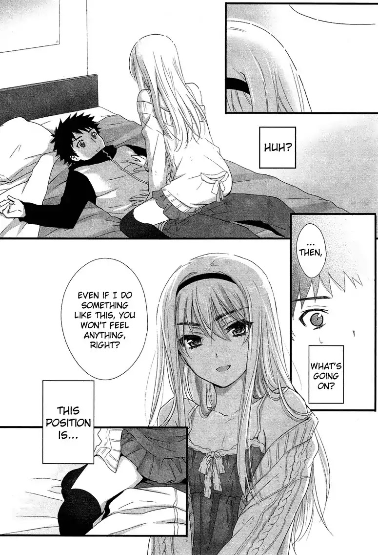 Josou Shounen Anthology Comic Chapter 3.8 page 9 - Chapter 3.8: Hybrid Boy EX-10 (Mizunomoto)