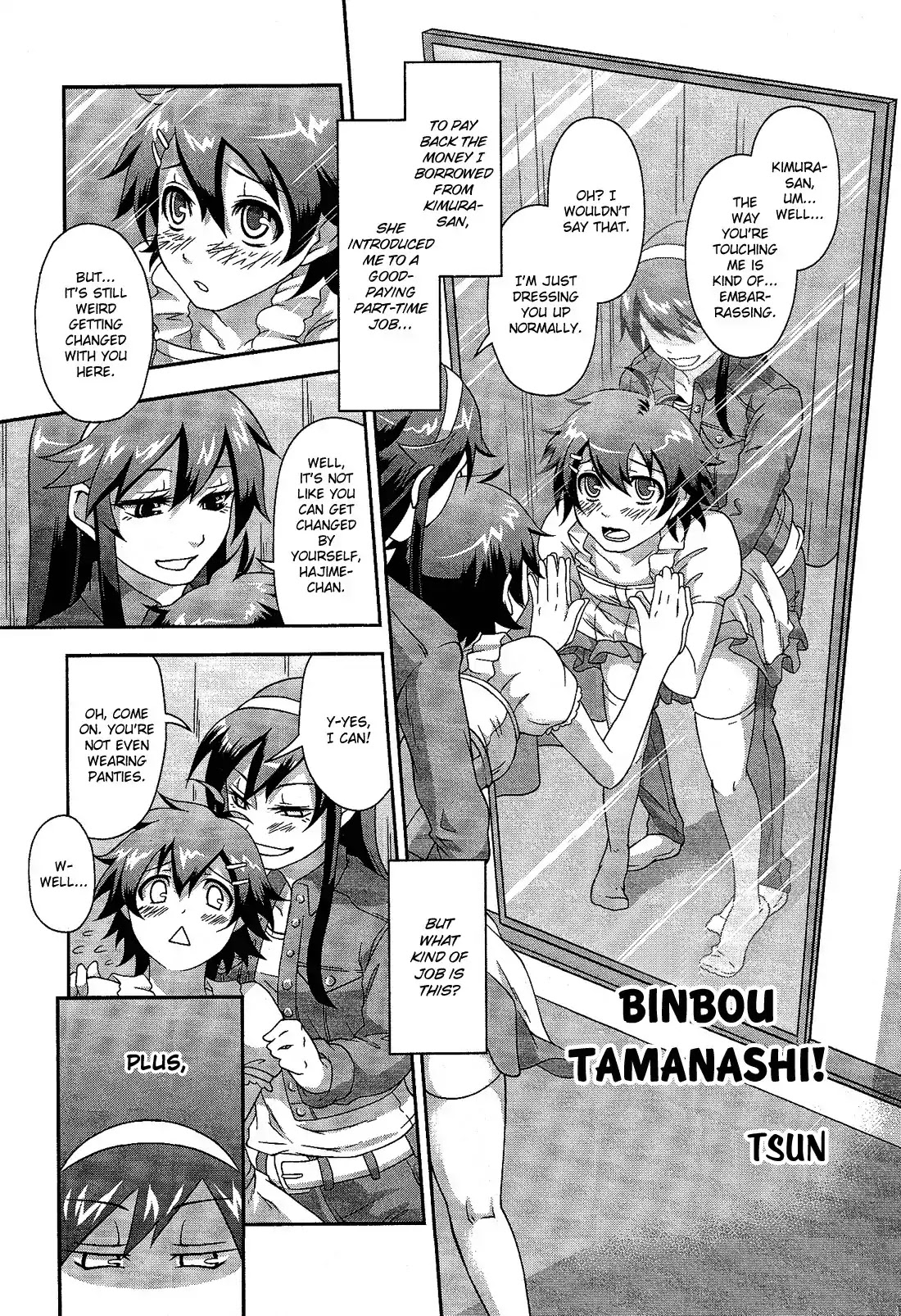 Josou Shounen Anthology Comic Chapter 3.9 page 2 - Chapter 3.9: Binbou Tamanashi! (Tsun)