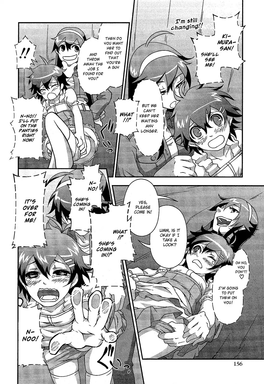 Josou Shounen Anthology Comic Chapter 3.9 page 5 - Chapter 3.9: Binbou Tamanashi! (Tsun)