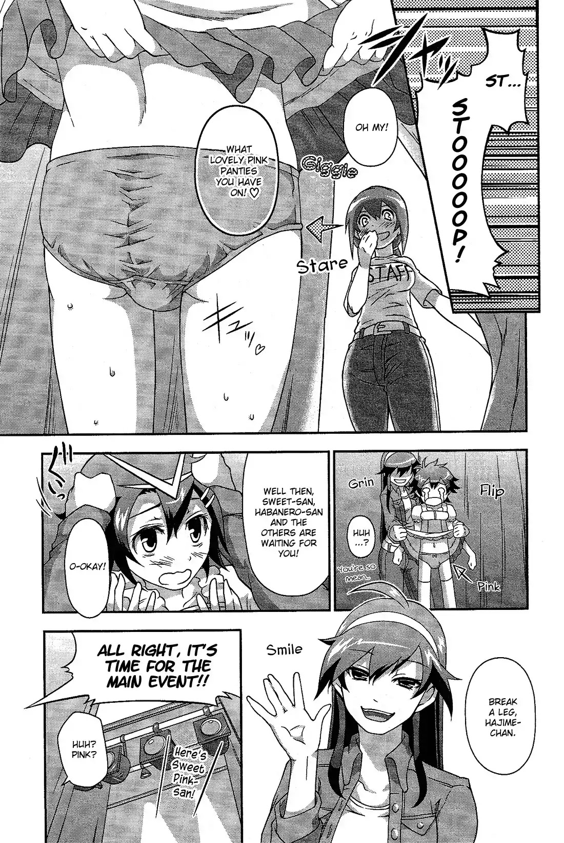 Josou Shounen Anthology Comic Chapter 3.9 page 6 - Chapter 3.9: Binbou Tamanashi! (Tsun)