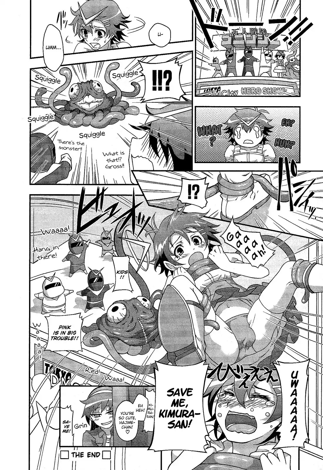 Josou Shounen Anthology Comic Chapter 3.9 page 7 - Chapter 3.9: Binbou Tamanashi! (Tsun)