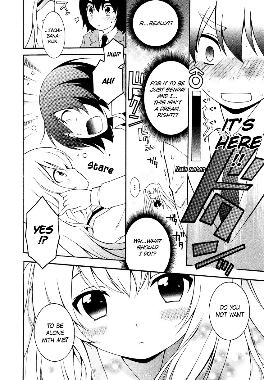 Josou Shounen Anthology Comic Chapter 4.1 page 11 - Chapter 4.1: Boku to Senpai no Manken Katsudou Roku (Yuuki Sakuya)