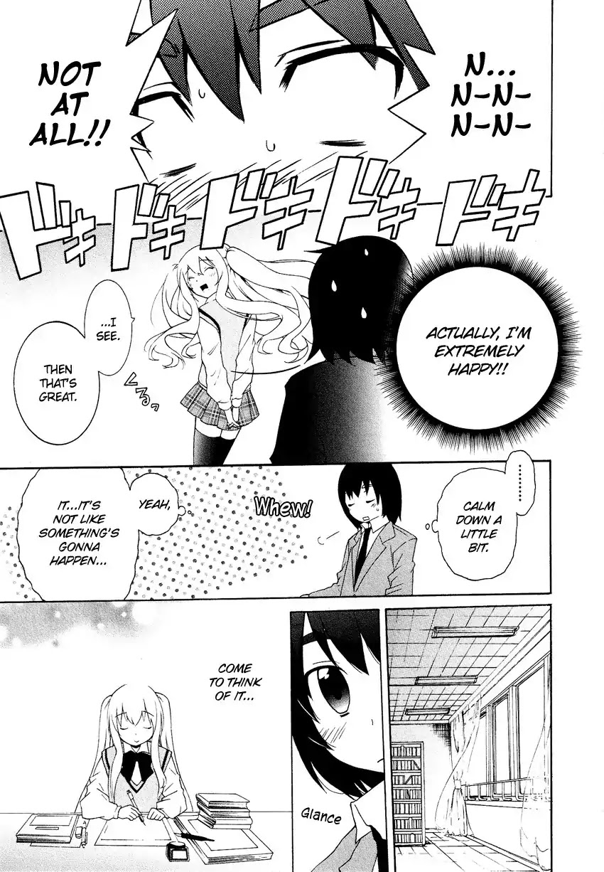 Josou Shounen Anthology Comic Chapter 4.1 page 12 - Chapter 4.1: Boku to Senpai no Manken Katsudou Roku (Yuuki Sakuya)