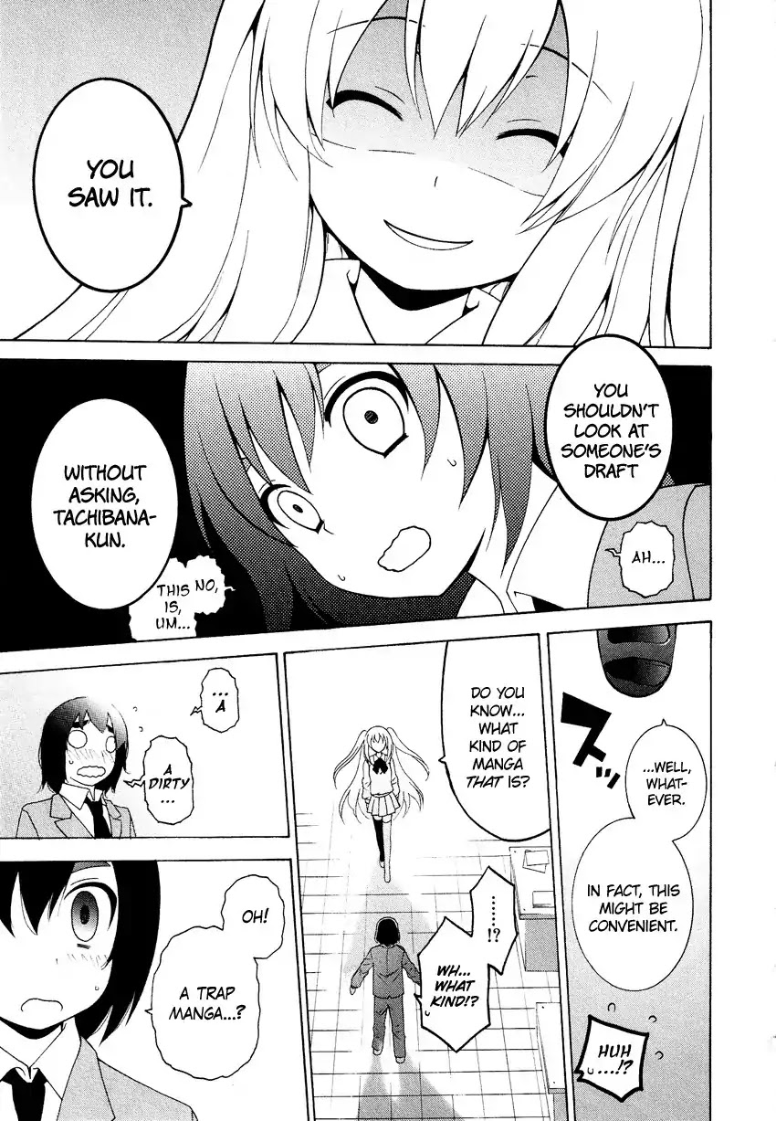 Josou Shounen Anthology Comic Chapter 4.1 page 16 - Chapter 4.1: Boku to Senpai no Manken Katsudou Roku (Yuuki Sakuya)