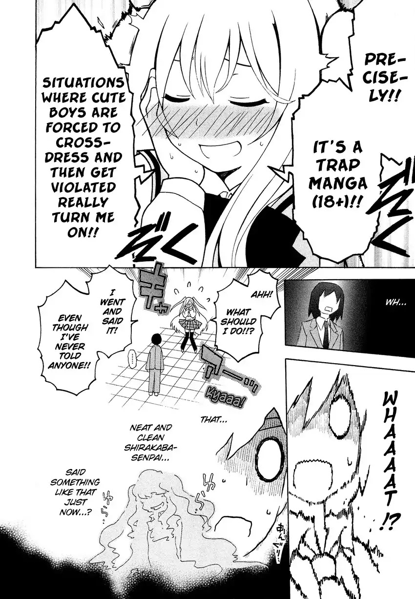 Josou Shounen Anthology Comic Chapter 4.1 page 17 - Chapter 4.1: Boku to Senpai no Manken Katsudou Roku (Yuuki Sakuya)