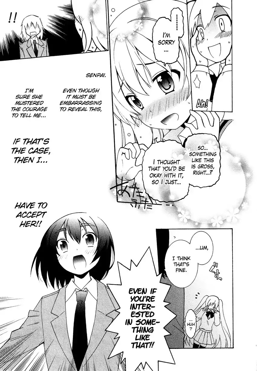 Josou Shounen Anthology Comic Chapter 4.1 page 18 - Chapter 4.1: Boku to Senpai no Manken Katsudou Roku (Yuuki Sakuya)