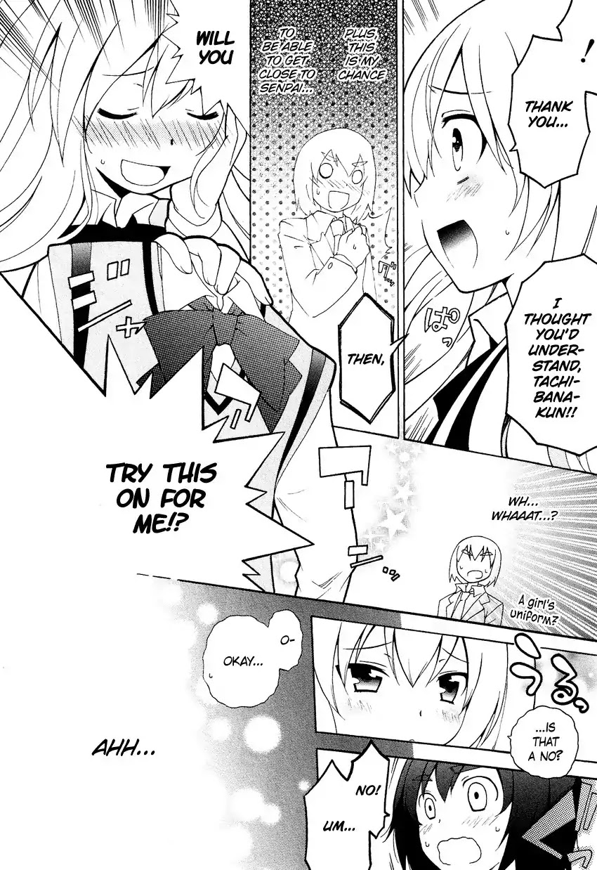 Josou Shounen Anthology Comic Chapter 4.1 page 19 - Chapter 4.1: Boku to Senpai no Manken Katsudou Roku (Yuuki Sakuya)