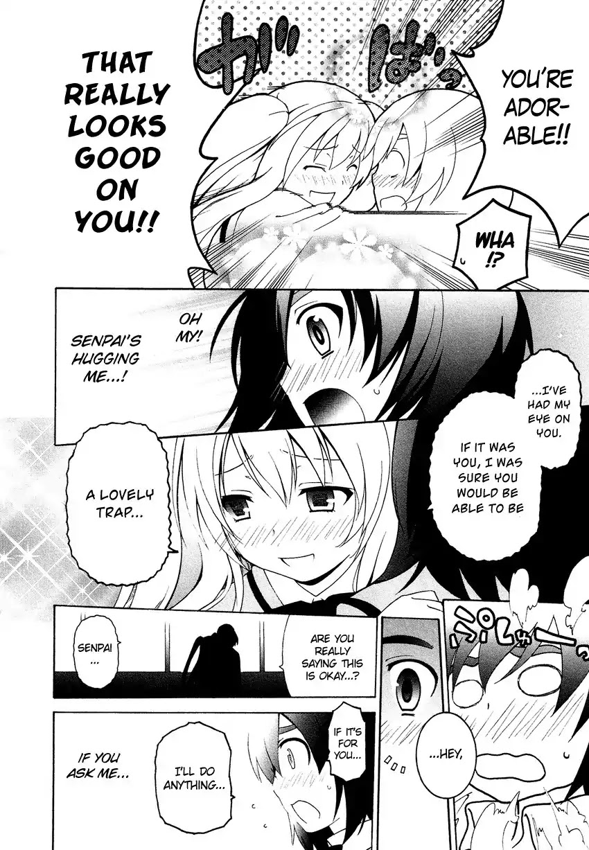 Josou Shounen Anthology Comic Chapter 4.1 page 21 - Chapter 4.1: Boku to Senpai no Manken Katsudou Roku (Yuuki Sakuya)