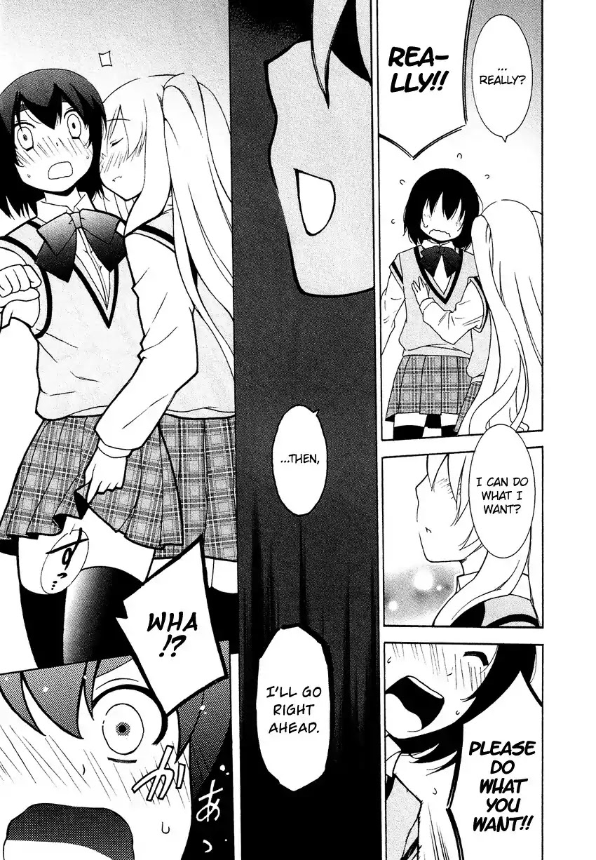Josou Shounen Anthology Comic Chapter 4.1 page 22 - Chapter 4.1: Boku to Senpai no Manken Katsudou Roku (Yuuki Sakuya)