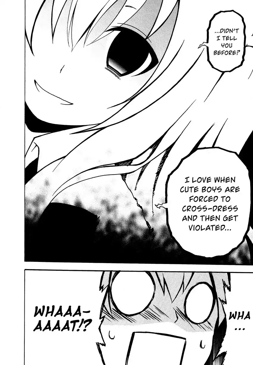 Josou Shounen Anthology Comic Chapter 4.1 page 23 - Chapter 4.1: Boku to Senpai no Manken Katsudou Roku (Yuuki Sakuya)