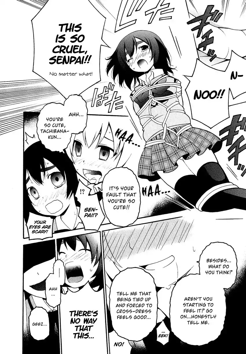 Josou Shounen Anthology Comic Chapter 4.1 page 25 - Chapter 4.1: Boku to Senpai no Manken Katsudou Roku (Yuuki Sakuya)