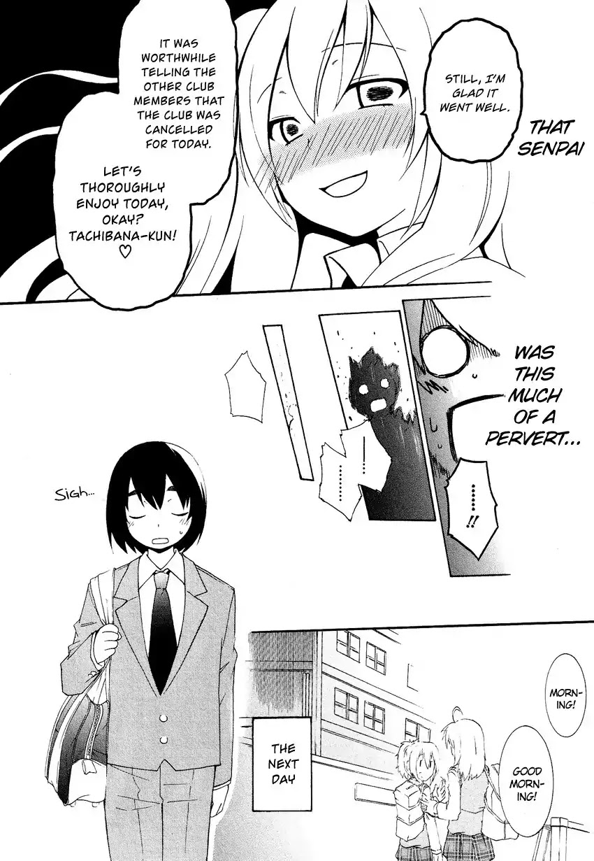 Josou Shounen Anthology Comic Chapter 4.1 page 27 - Chapter 4.1: Boku to Senpai no Manken Katsudou Roku (Yuuki Sakuya)