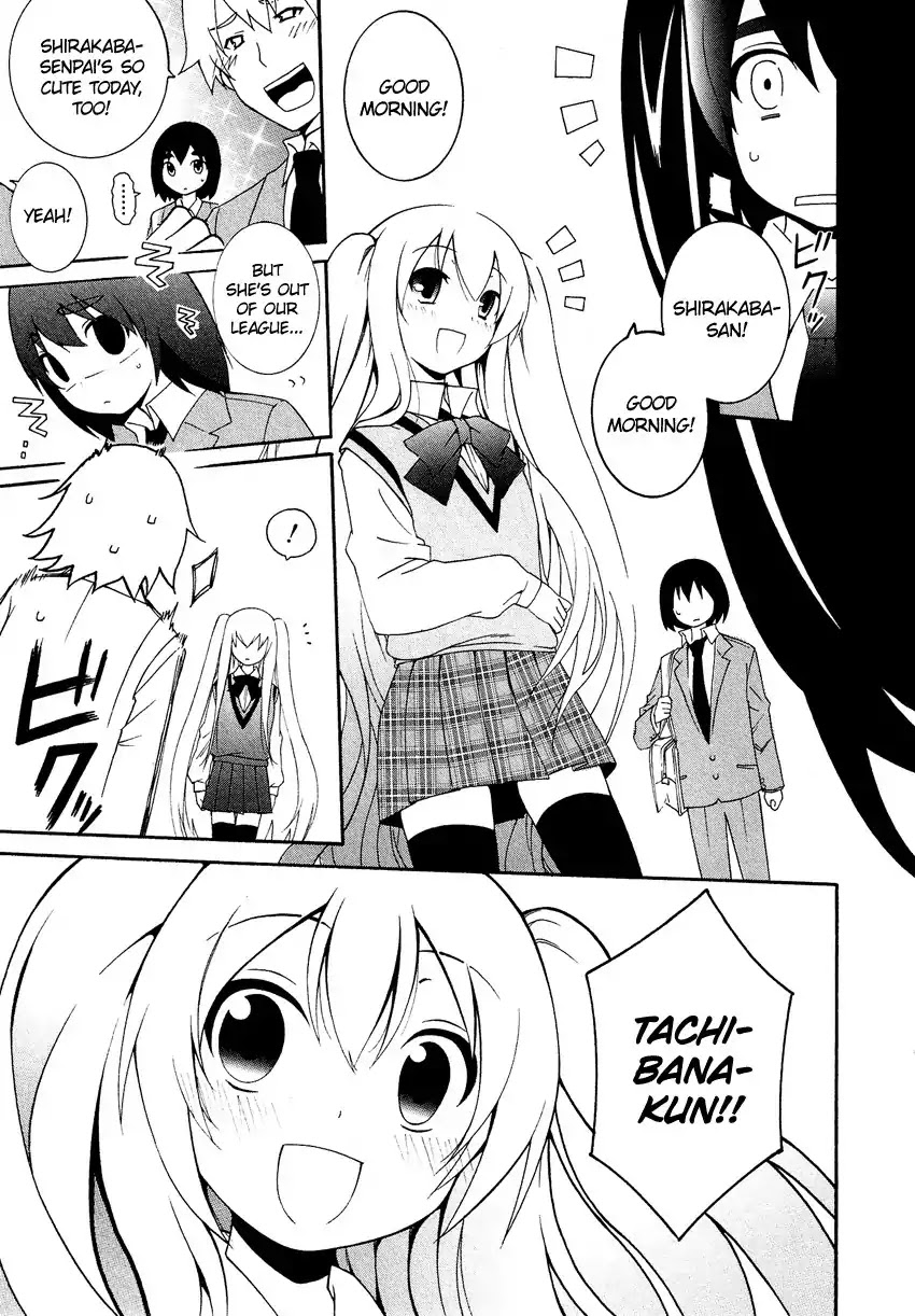 Josou Shounen Anthology Comic Chapter 4.1 page 28 - Chapter 4.1: Boku to Senpai no Manken Katsudou Roku (Yuuki Sakuya)