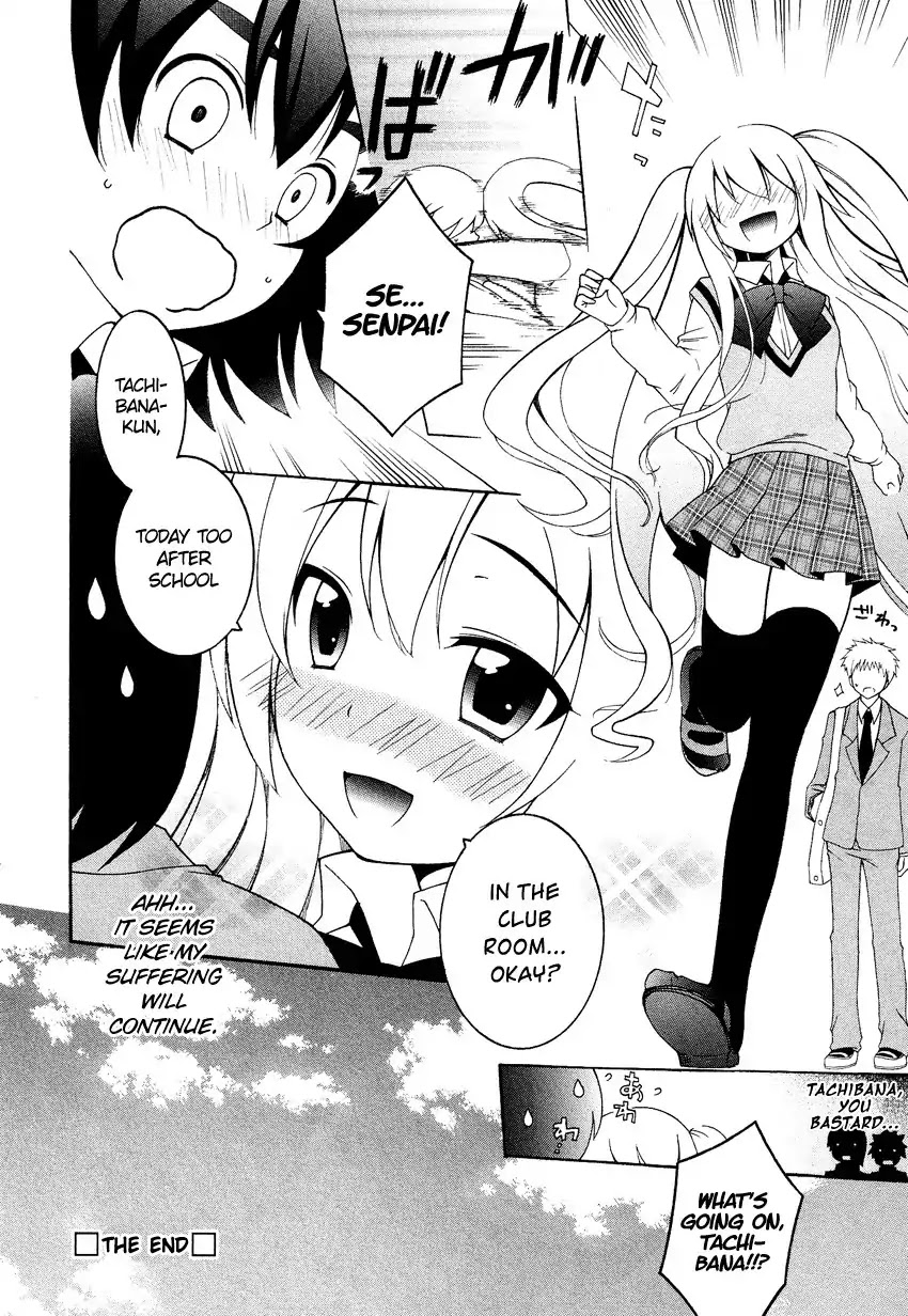 Josou Shounen Anthology Comic Chapter 4.1 page 29 - Chapter 4.1: Boku to Senpai no Manken Katsudou Roku (Yuuki Sakuya)