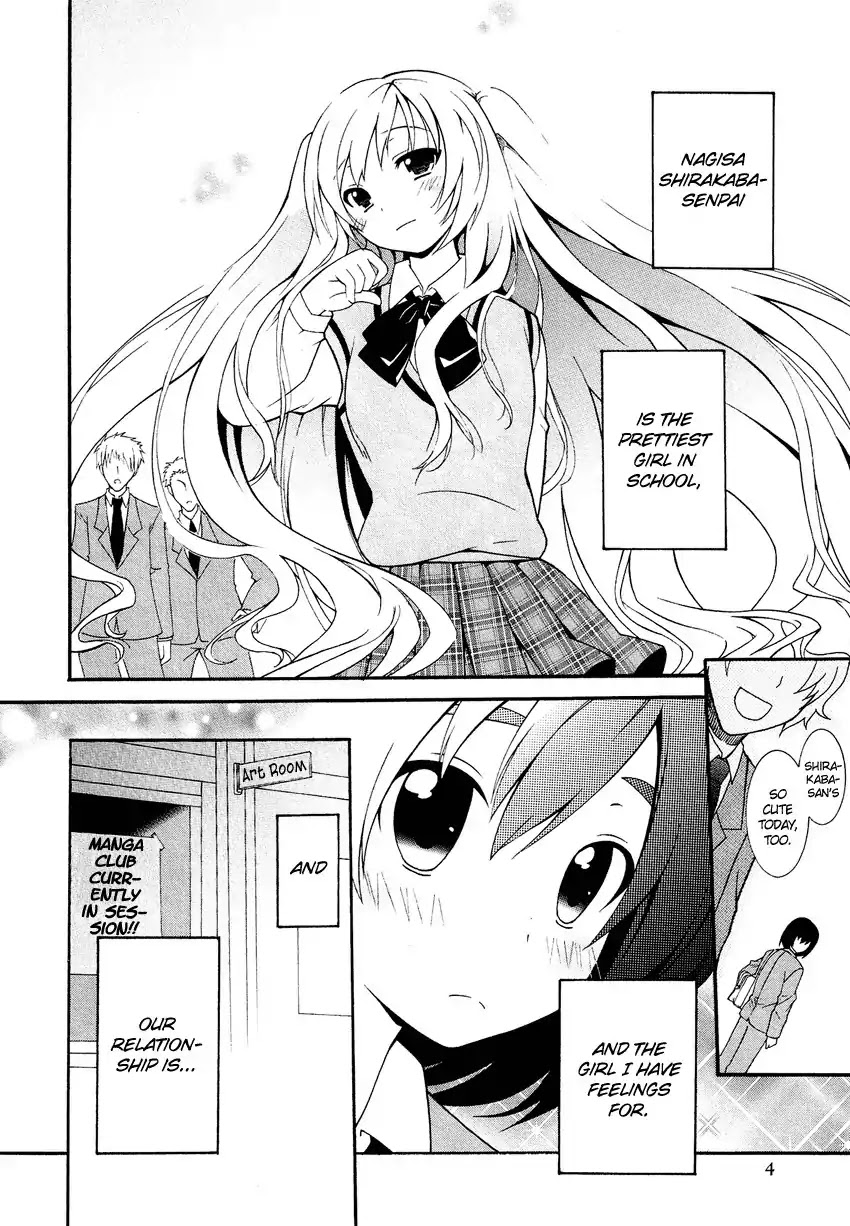 Josou Shounen Anthology Comic Chapter 4.1 page 7 - Chapter 4.1: Boku to Senpai no Manken Katsudou Roku (Yuuki Sakuya)