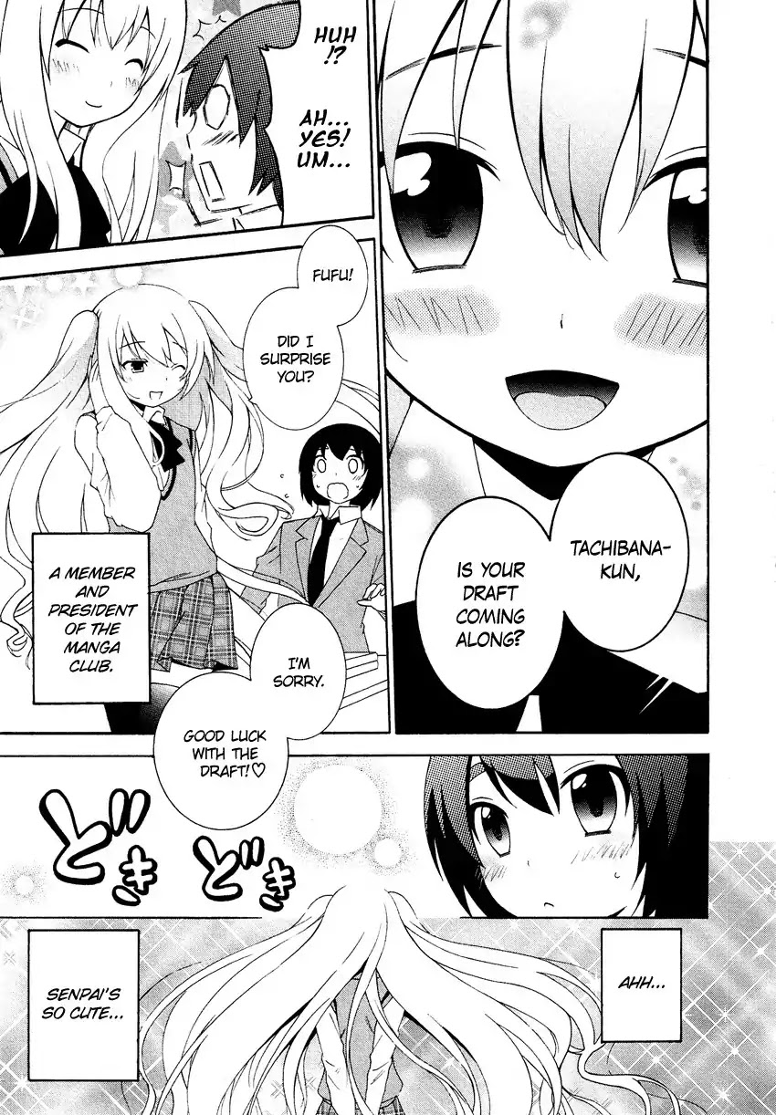 Josou Shounen Anthology Comic Chapter 4.1 page 8 - Chapter 4.1: Boku to Senpai no Manken Katsudou Roku (Yuuki Sakuya)