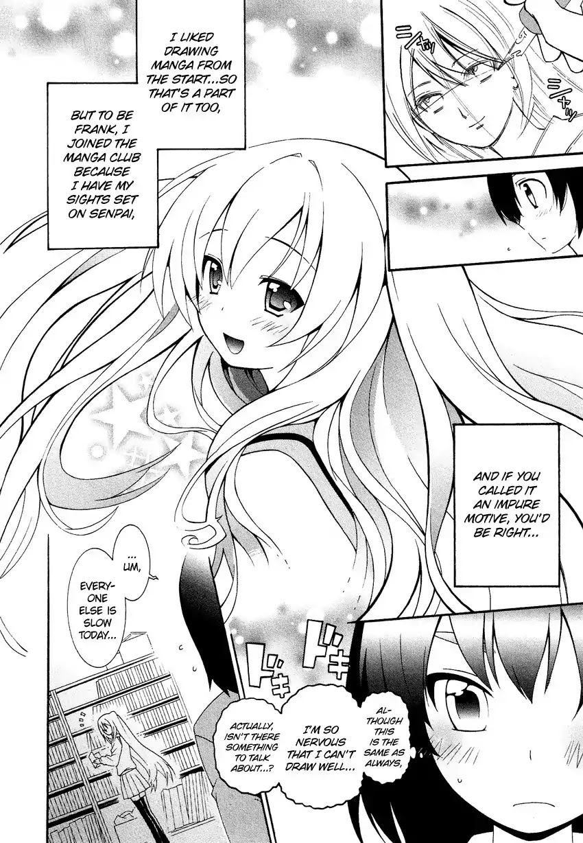 Josou Shounen Anthology Comic Chapter 4.1 page 9 - Chapter 4.1: Boku to Senpai no Manken Katsudou Roku (Yuuki Sakuya)