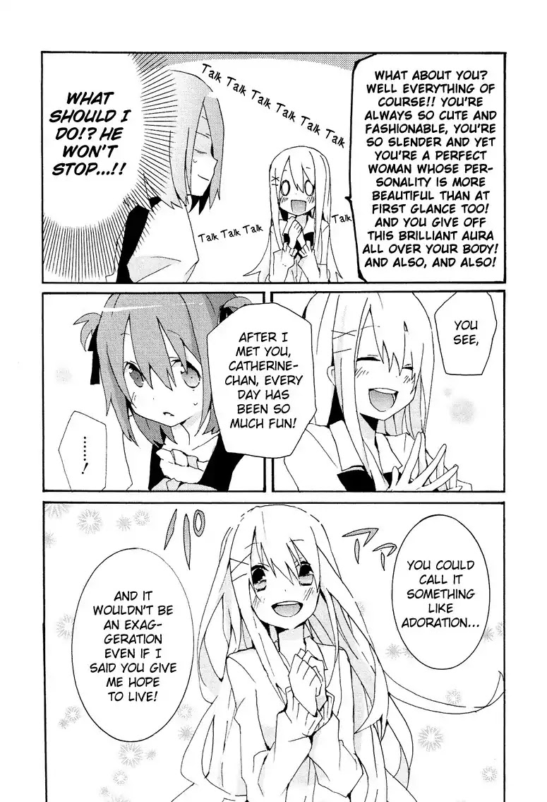 Josou Shounen Anthology Comic Chapter 4.2 page 13 - Chapter 4.2: Kokuhaku II (Sakano Anri)