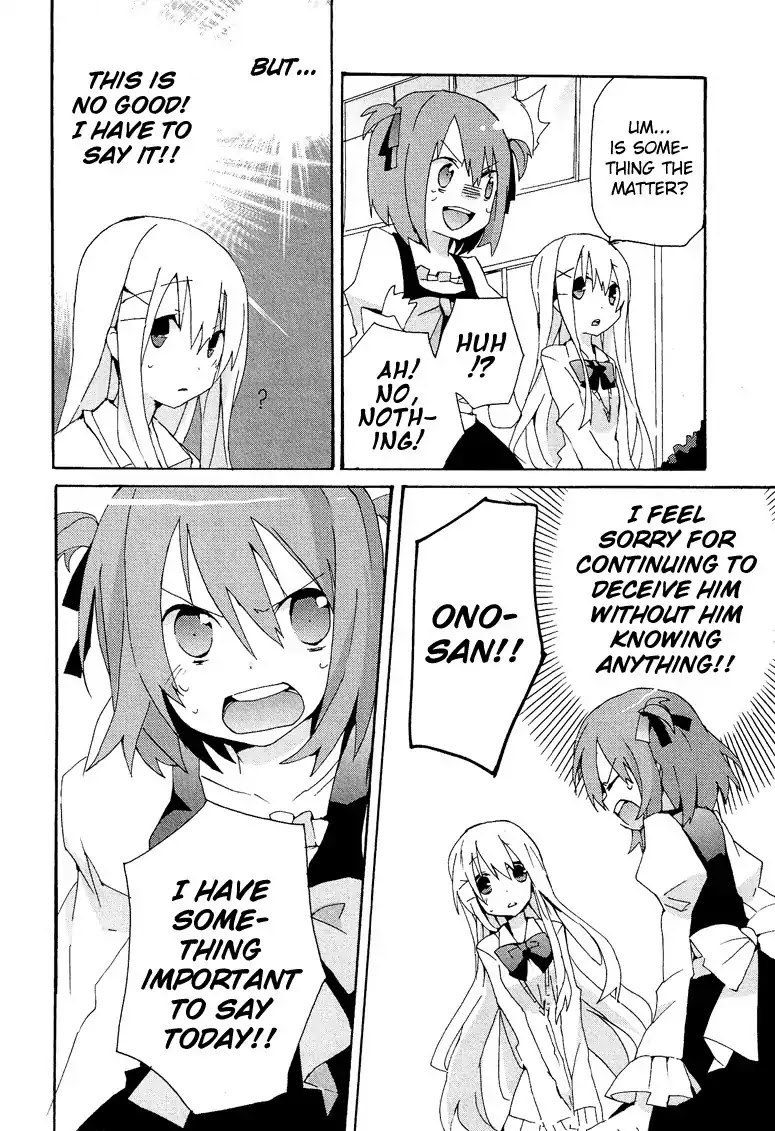 Josou Shounen Anthology Comic Chapter 4.2 page 15 - Chapter 4.2: Kokuhaku II (Sakano Anri)