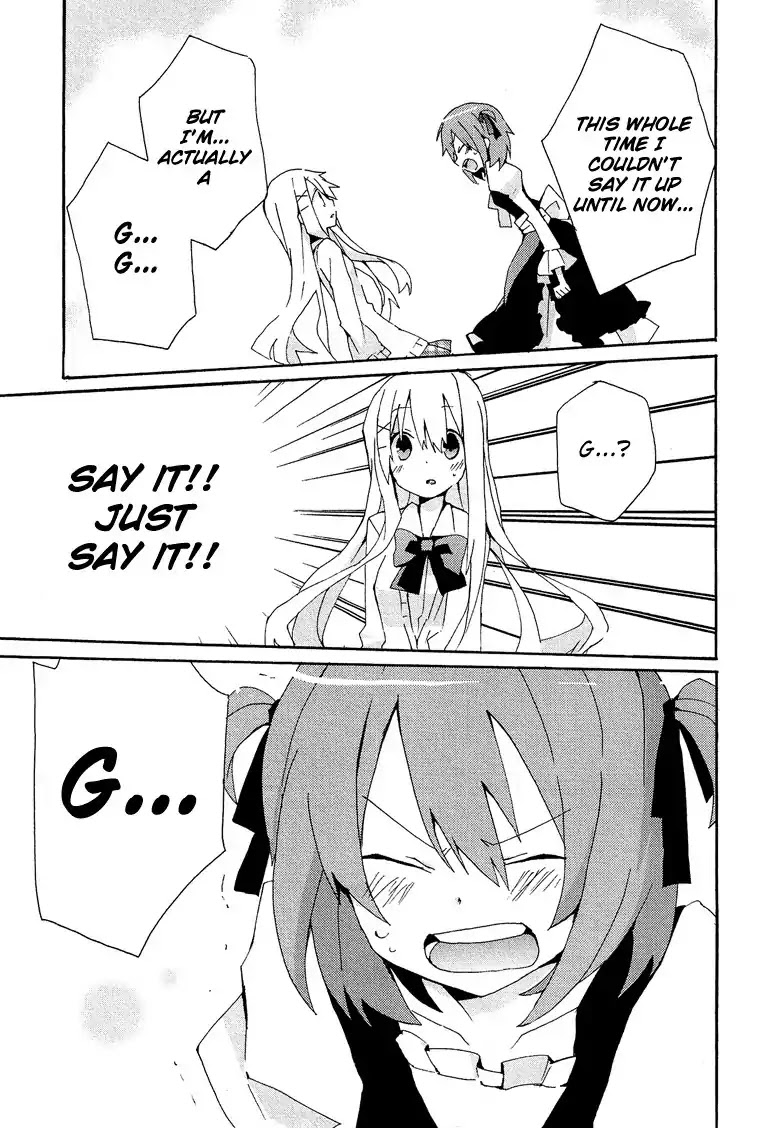 Josou Shounen Anthology Comic Chapter 4.2 page 16 - Chapter 4.2: Kokuhaku II (Sakano Anri)