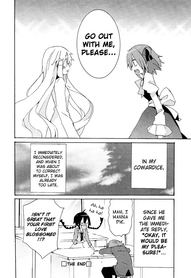 Josou Shounen Anthology Comic Chapter 4.2 page 17 - Chapter 4.2: Kokuhaku II (Sakano Anri)