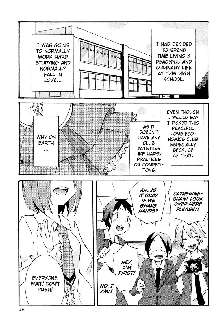 Josou Shounen Anthology Comic Chapter 4.2 page 2 - Chapter 4.2: Kokuhaku II (Sakano Anri)