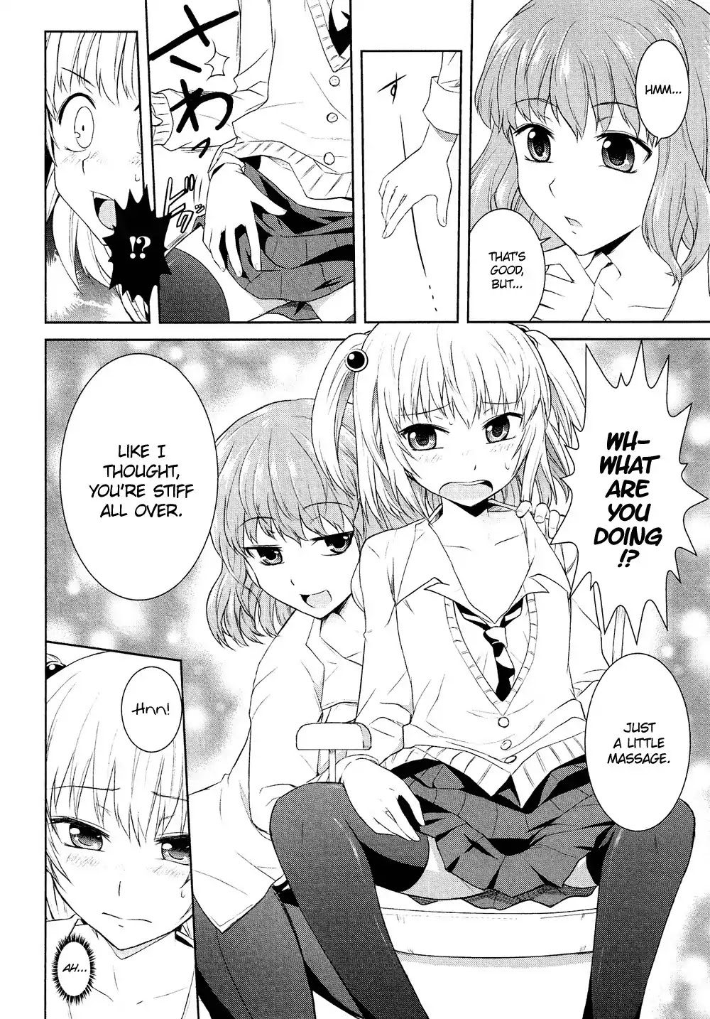 Josou Shounen Anthology Comic Chapter 4.3 page 11 - Chapter 4.3: Ano Ko no Risou (Hazumi Nariyuki)