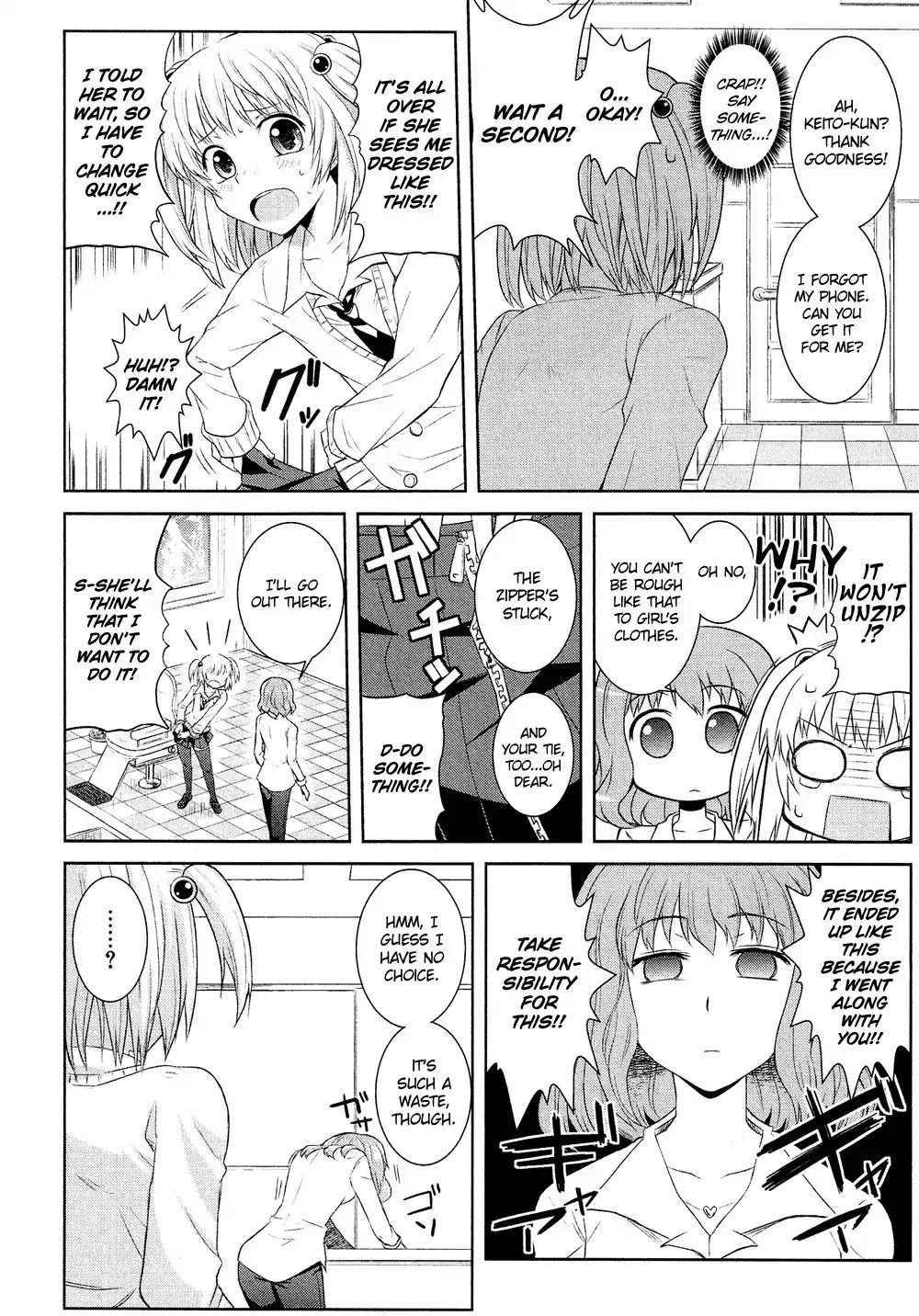 Josou Shounen Anthology Comic Chapter 4.3 page 13 - Chapter 4.3: Ano Ko no Risou (Hazumi Nariyuki)
