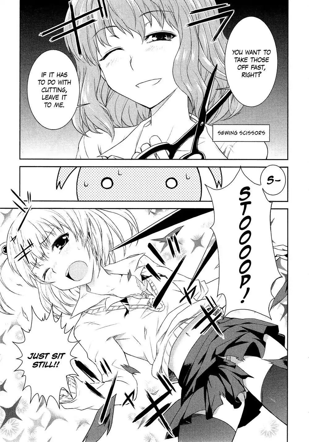 Josou Shounen Anthology Comic Chapter 4.3 page 14 - Chapter 4.3: Ano Ko no Risou (Hazumi Nariyuki)