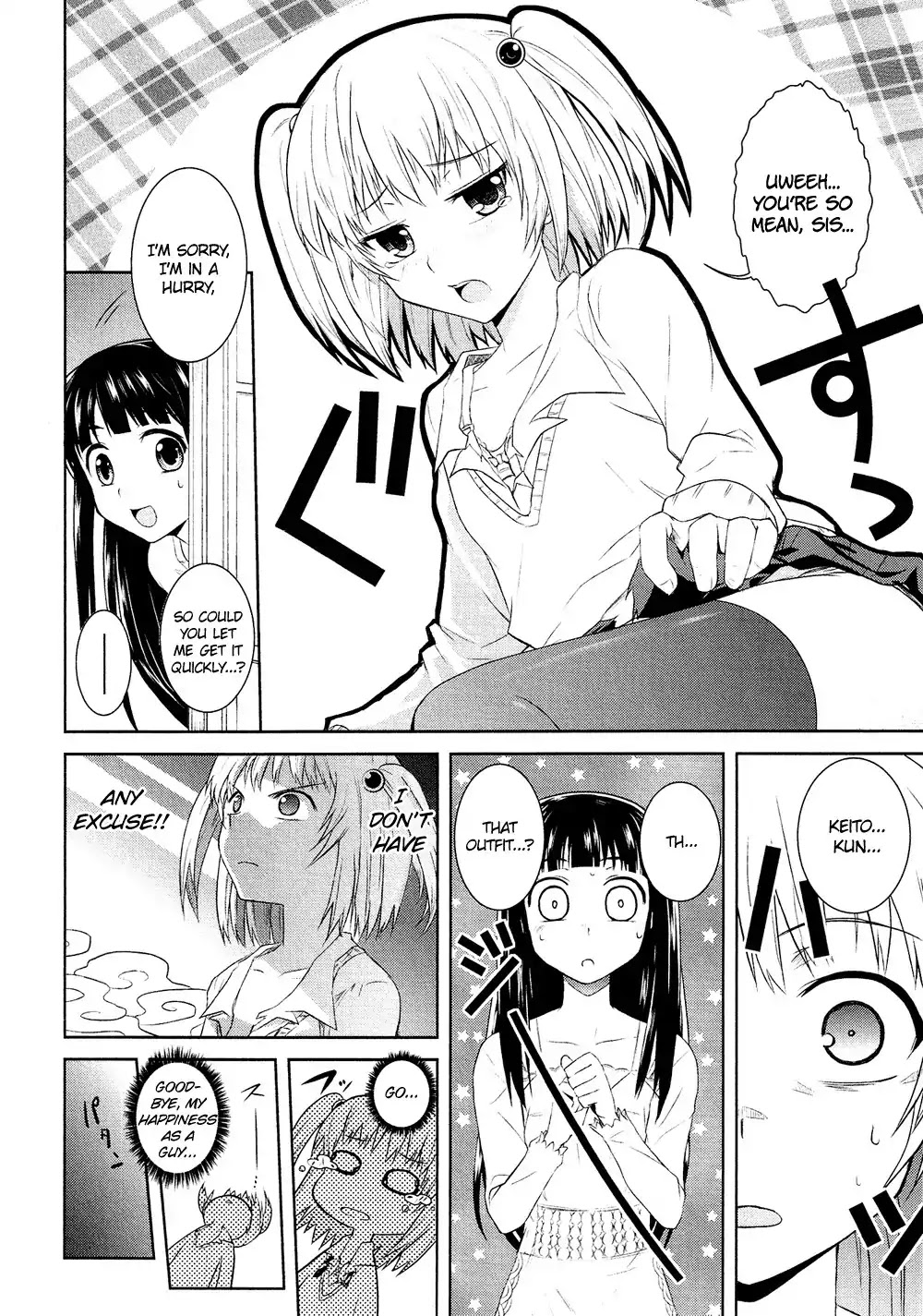 Josou Shounen Anthology Comic Chapter 4.3 page 15 - Chapter 4.3: Ano Ko no Risou (Hazumi Nariyuki)