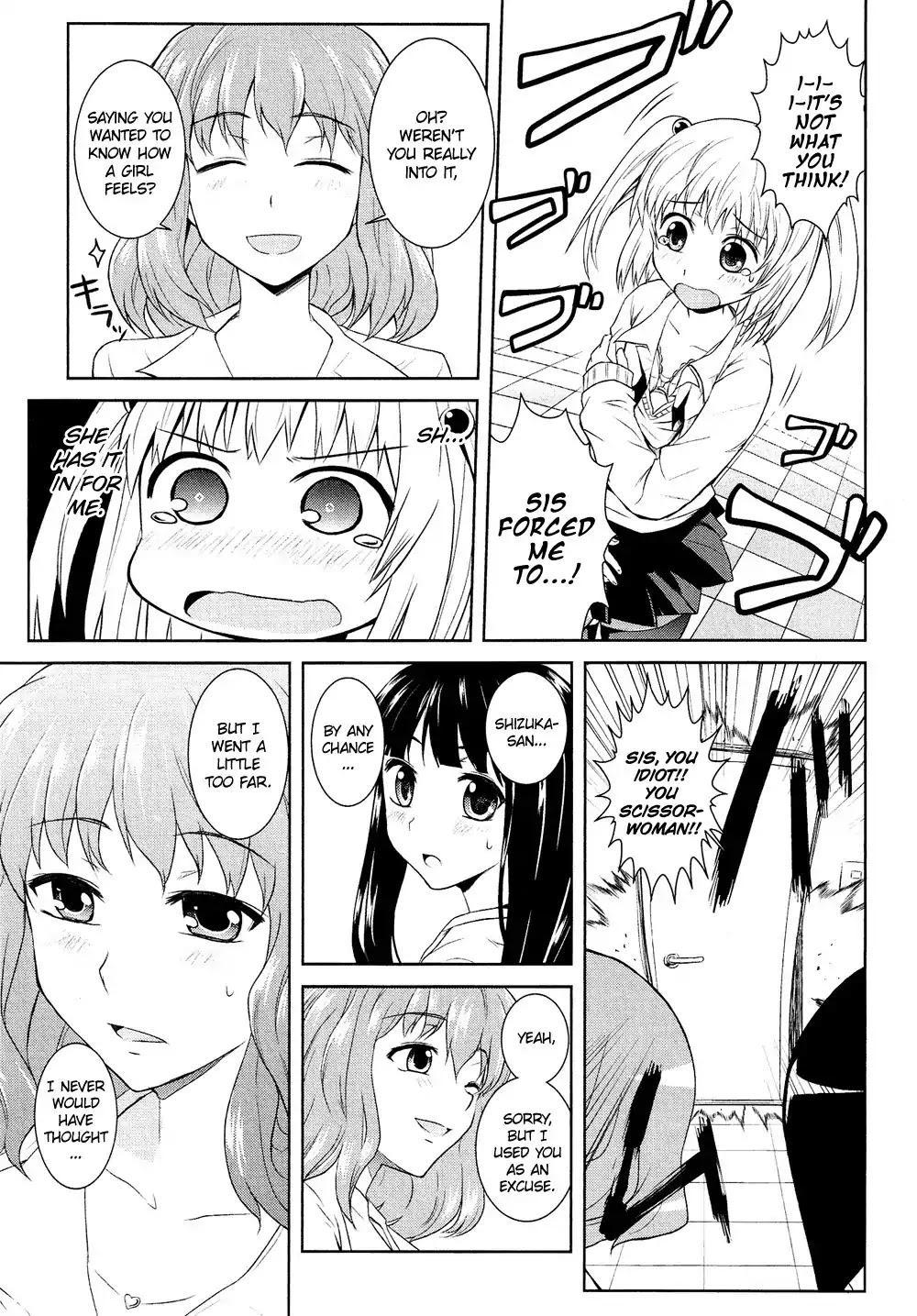 Josou Shounen Anthology Comic Chapter 4.3 page 16 - Chapter 4.3: Ano Ko no Risou (Hazumi Nariyuki)