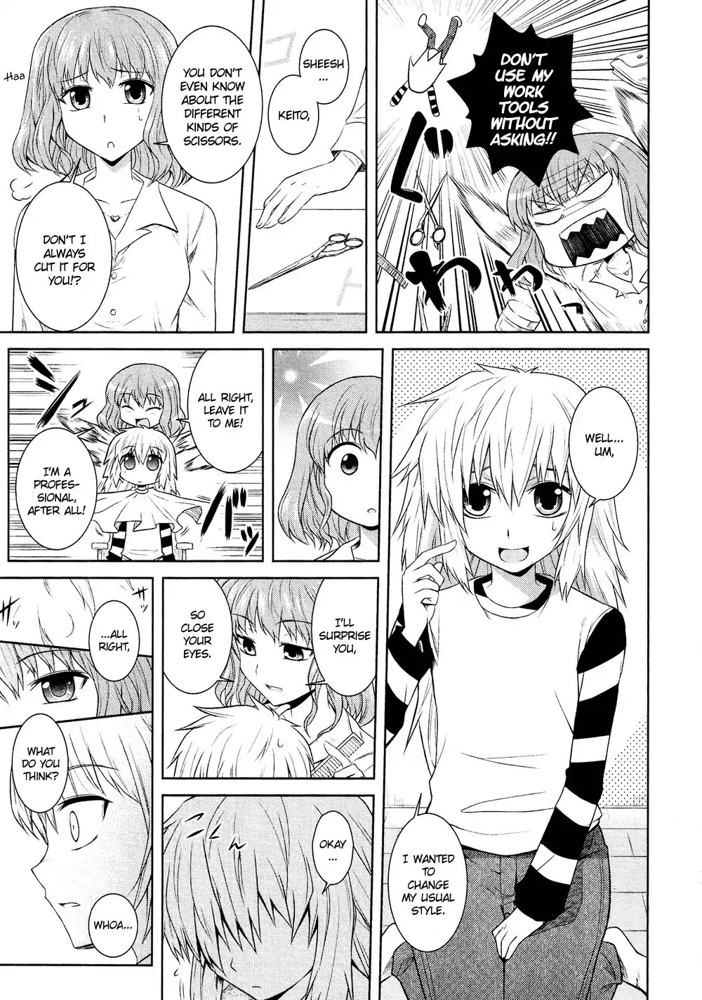Josou Shounen Anthology Comic Chapter 4.3 page 4 - Chapter 4.3: Ano Ko no Risou (Hazumi Nariyuki)