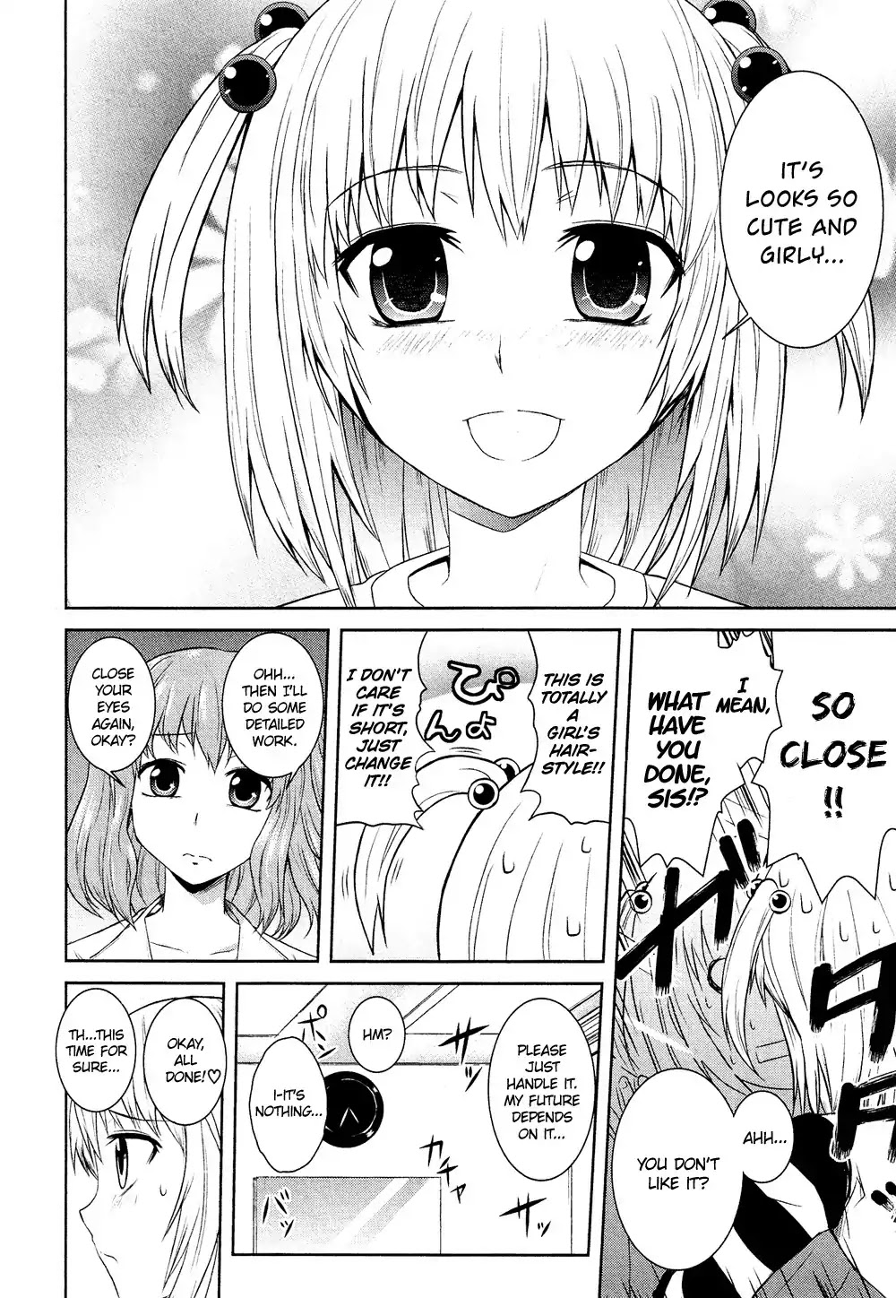 Josou Shounen Anthology Comic Chapter 4.3 page 5 - Chapter 4.3: Ano Ko no Risou (Hazumi Nariyuki)