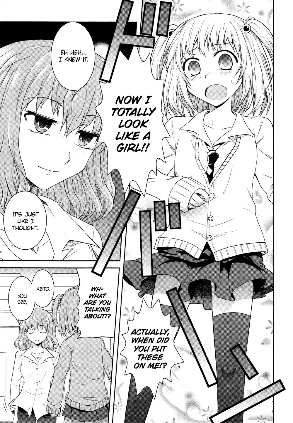 Josou Shounen Anthology Comic Chapter 4.3 page 6 - Chapter 4.3: Ano Ko no Risou (Hazumi Nariyuki)