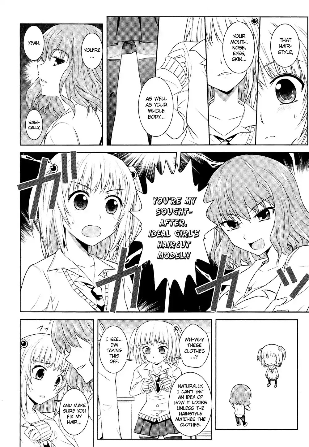 Josou Shounen Anthology Comic Chapter 4.3 page 7 - Chapter 4.3: Ano Ko no Risou (Hazumi Nariyuki)