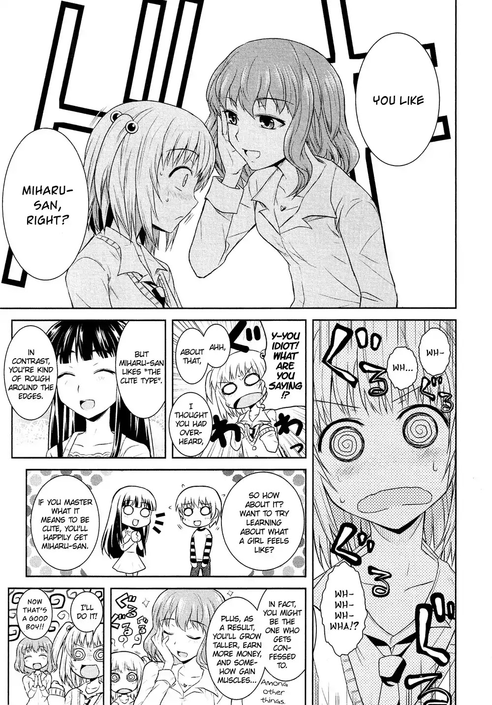 Josou Shounen Anthology Comic Chapter 4.3 page 8 - Chapter 4.3: Ano Ko no Risou (Hazumi Nariyuki)