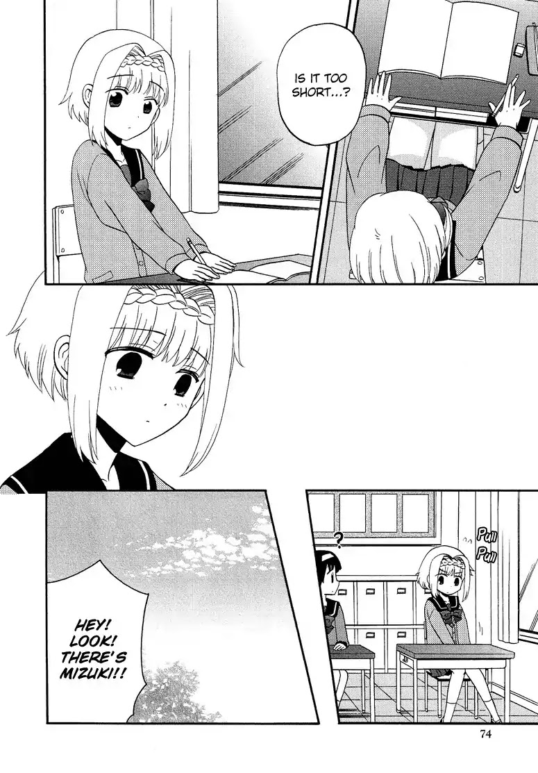 Josou Shounen Anthology Comic Chapter 4.4 page 11 - Chapter 4.4: Itsuka to Kyou no Kaerimichi (Koutake Hiroyoshi)