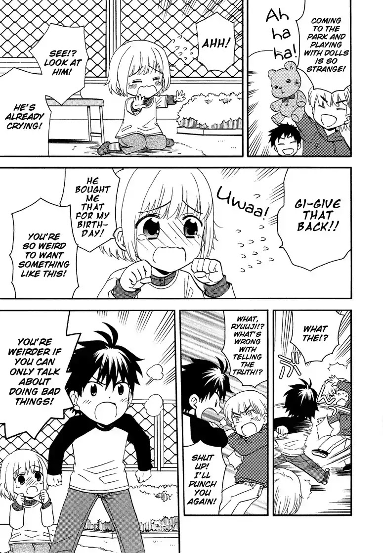 Josou Shounen Anthology Comic Chapter 4.4 page 12 - Chapter 4.4: Itsuka to Kyou no Kaerimichi (Koutake Hiroyoshi)