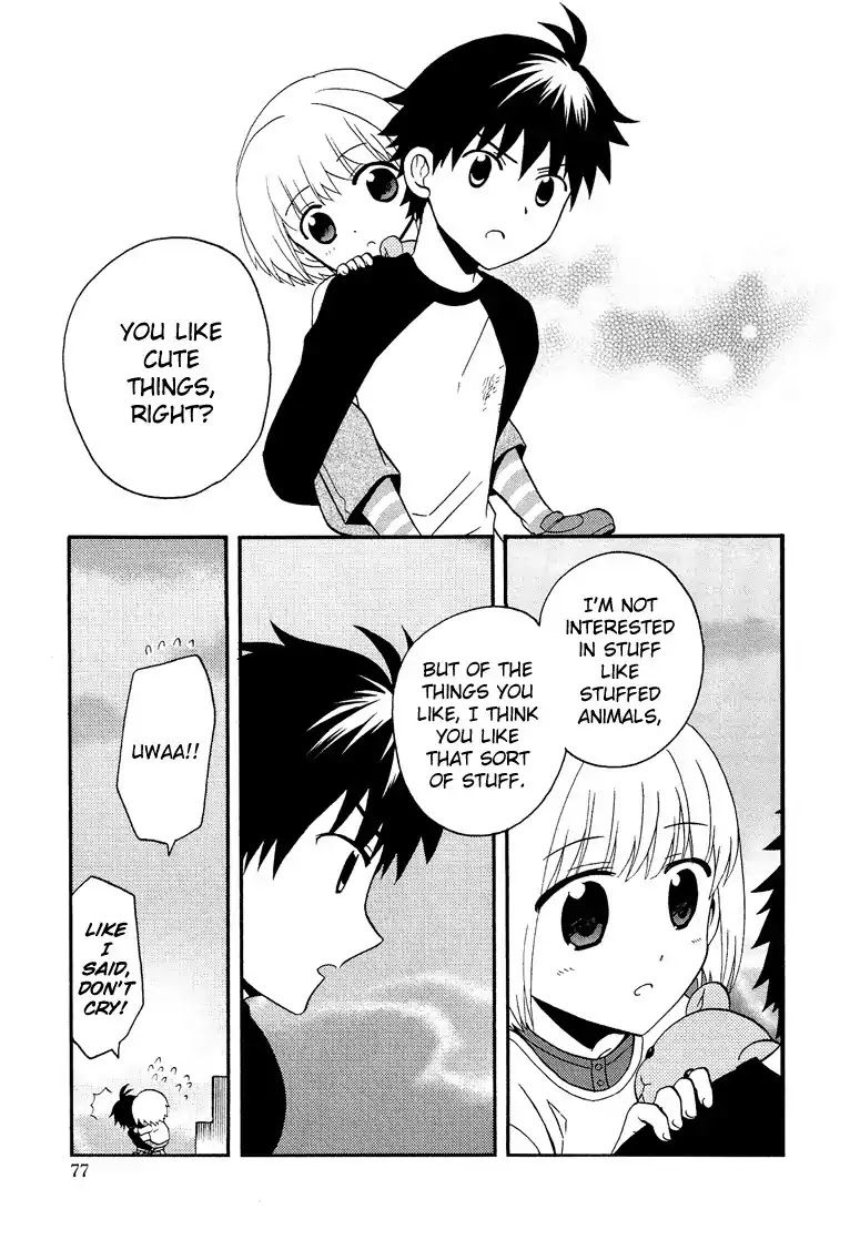 Josou Shounen Anthology Comic Chapter 4.4 page 14 - Chapter 4.4: Itsuka to Kyou no Kaerimichi (Koutake Hiroyoshi)