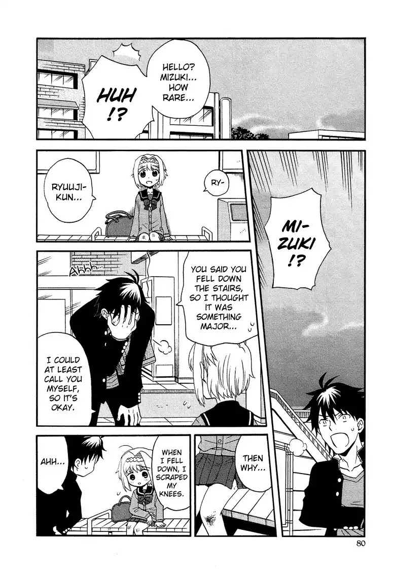 Josou Shounen Anthology Comic Chapter 4.4 page 17 - Chapter 4.4: Itsuka to Kyou no Kaerimichi (Koutake Hiroyoshi)