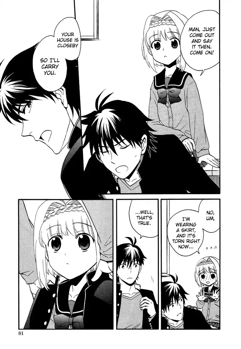 Josou Shounen Anthology Comic Chapter 4.4 page 18 - Chapter 4.4: Itsuka to Kyou no Kaerimichi (Koutake Hiroyoshi)