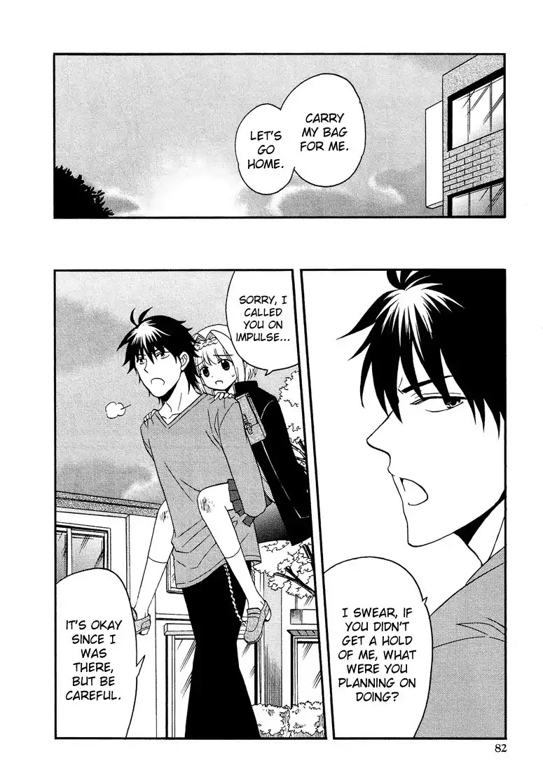 Josou Shounen Anthology Comic Chapter 4.4 page 19 - Chapter 4.4: Itsuka to Kyou no Kaerimichi (Koutake Hiroyoshi)