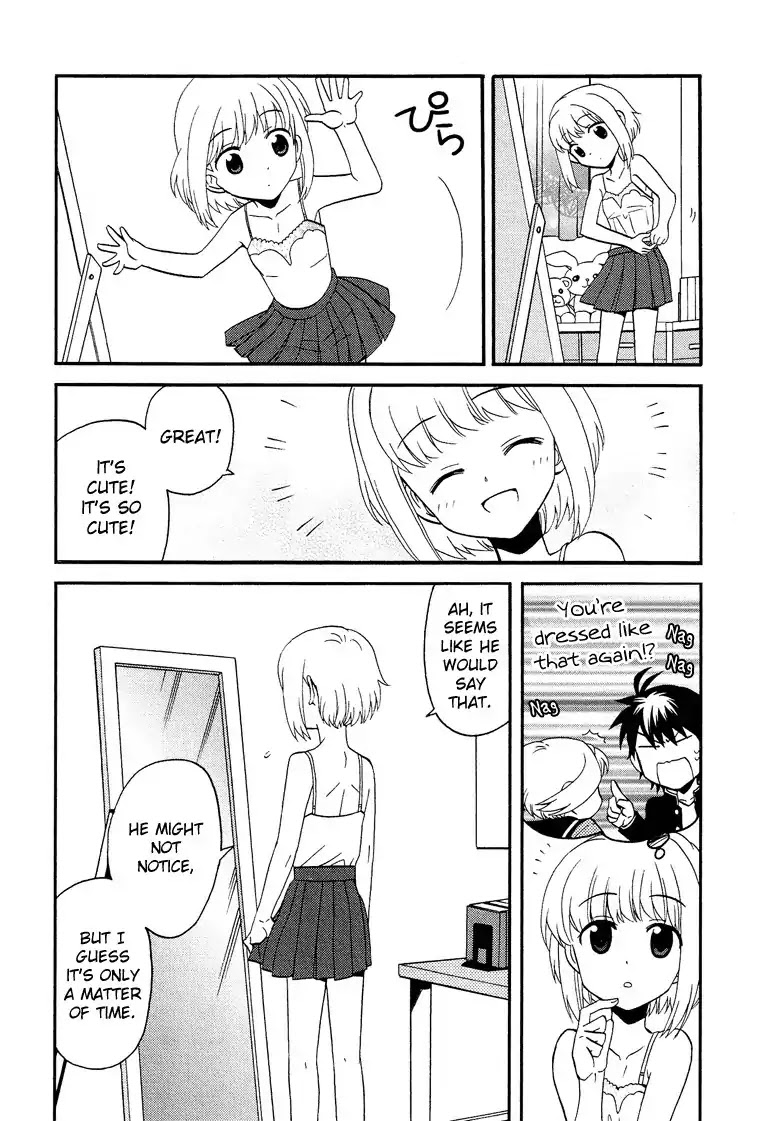 Josou Shounen Anthology Comic Chapter 4.4 page 3 - Chapter 4.4: Itsuka to Kyou no Kaerimichi (Koutake Hiroyoshi)