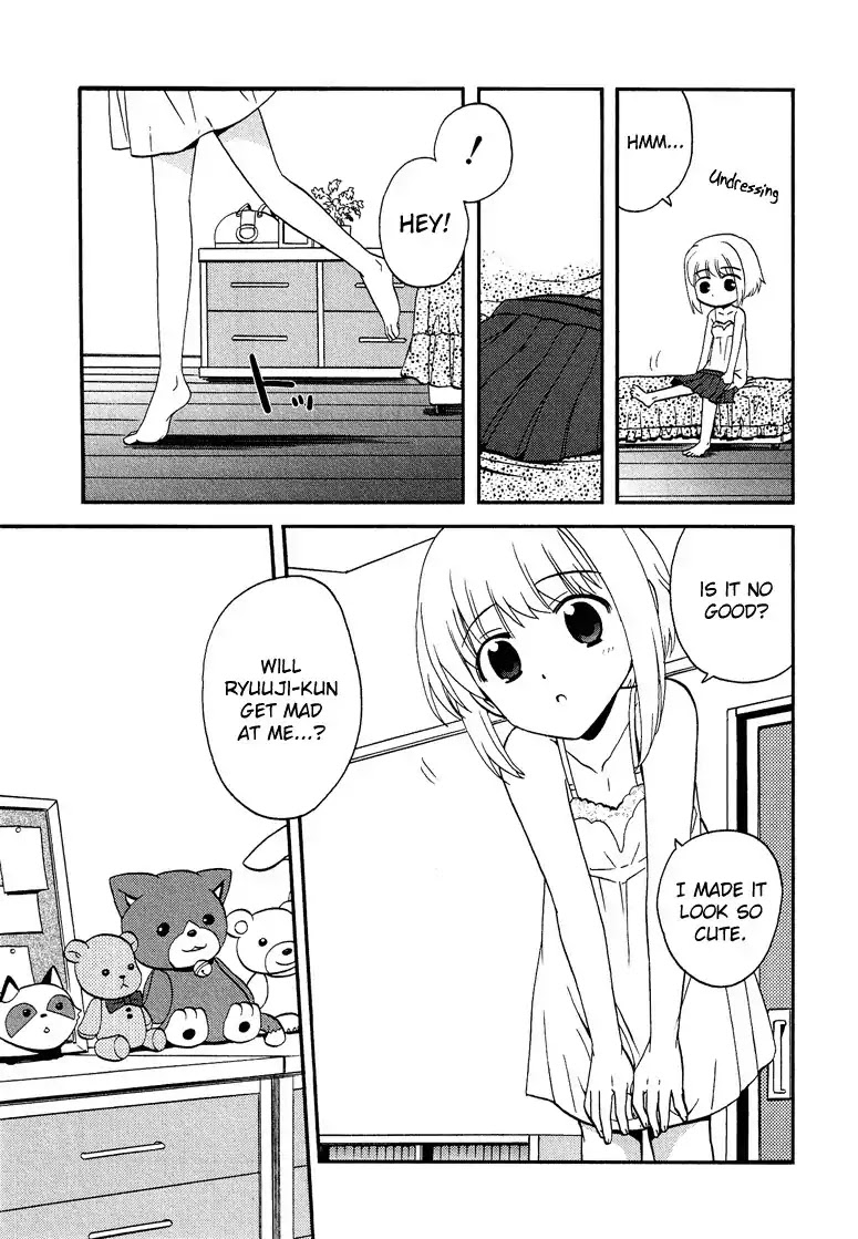 Josou Shounen Anthology Comic Chapter 4.4 page 4 - Chapter 4.4: Itsuka to Kyou no Kaerimichi (Koutake Hiroyoshi)