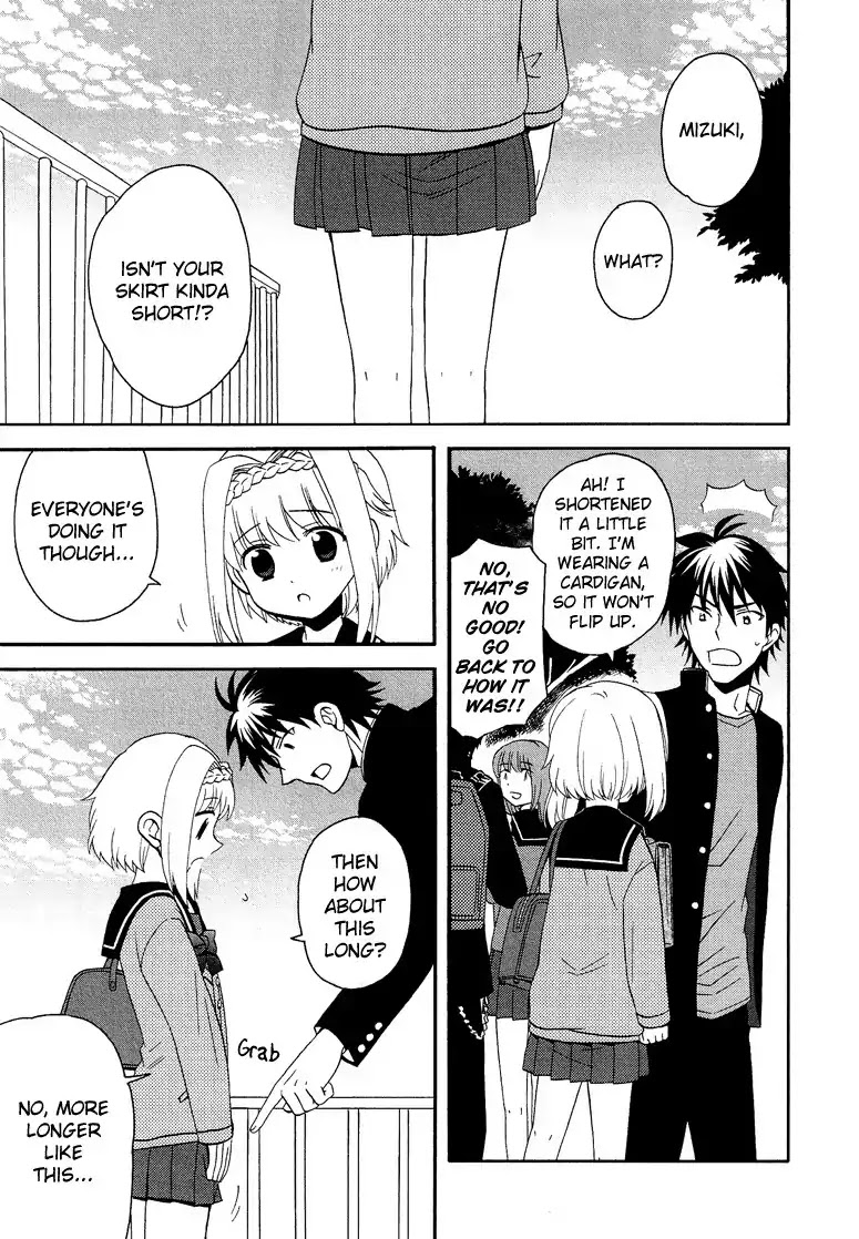 Josou Shounen Anthology Comic Chapter 4.4 page 6 - Chapter 4.4: Itsuka to Kyou no Kaerimichi (Koutake Hiroyoshi)