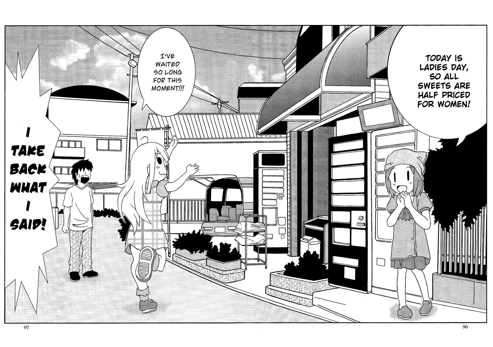 Josou Shounen Anthology Comic Chapter 4.5 page 10 - Chapter 4.5: Otoko Michi (Fuwano Tsubomi)